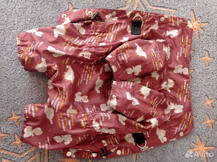 Комбинезон для маленькой собаки