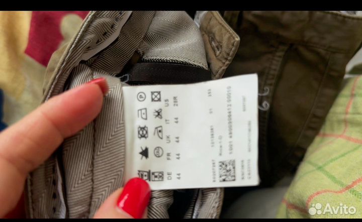 Hugo Boss 44, брюки штаны