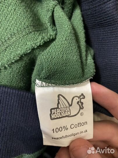 Peaceful hooligan худи