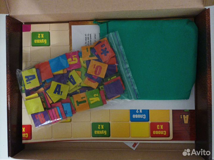 Настольная игра эрудит