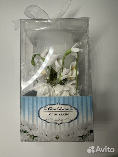 Свеча в бокале Каллы