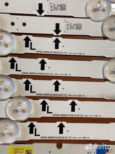 Samsung подсветка для телевизора