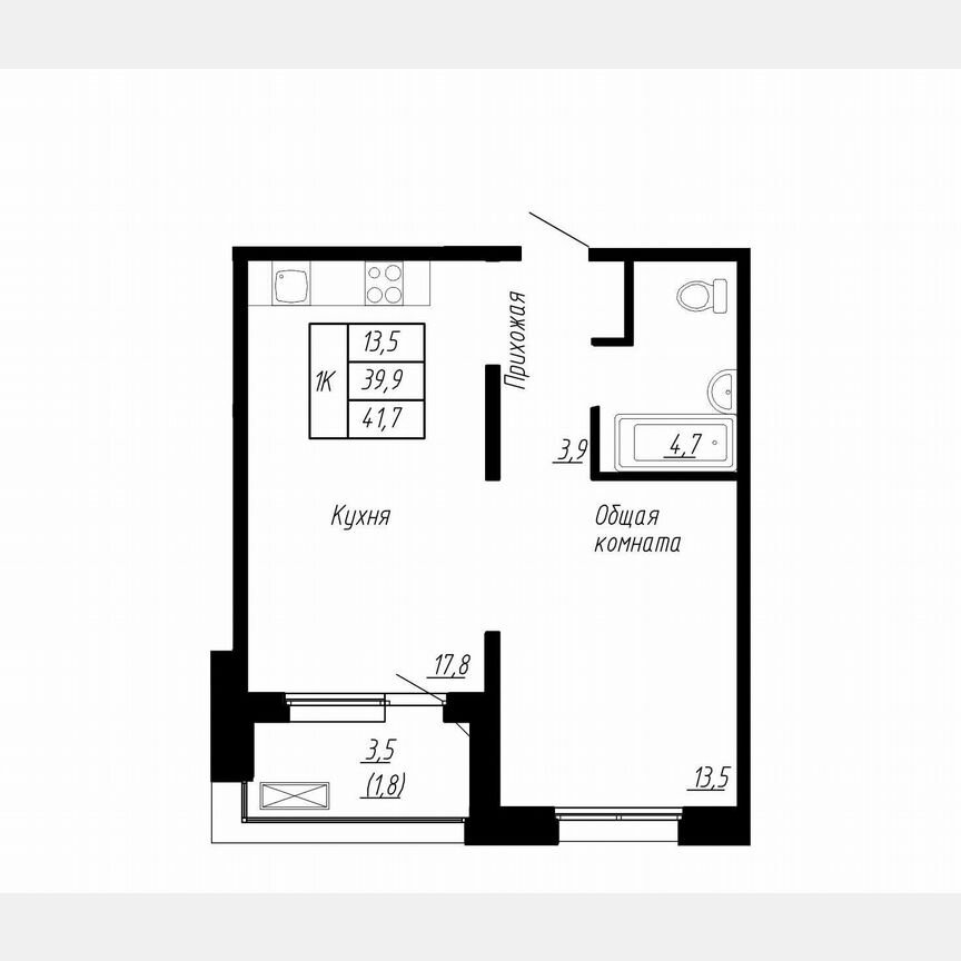1-к. квартира, 41,7 м², 13/17 эт.