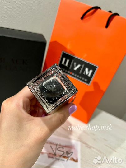 Nasomatto Black Afgano Parfum