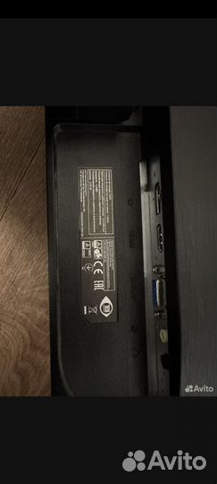 Монитор aoc g2460v