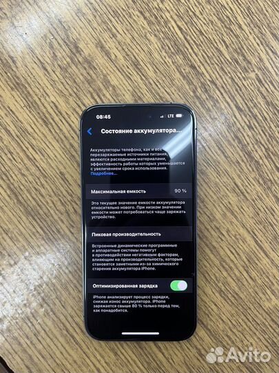 iPhone 14 Pro, 128 ГБ