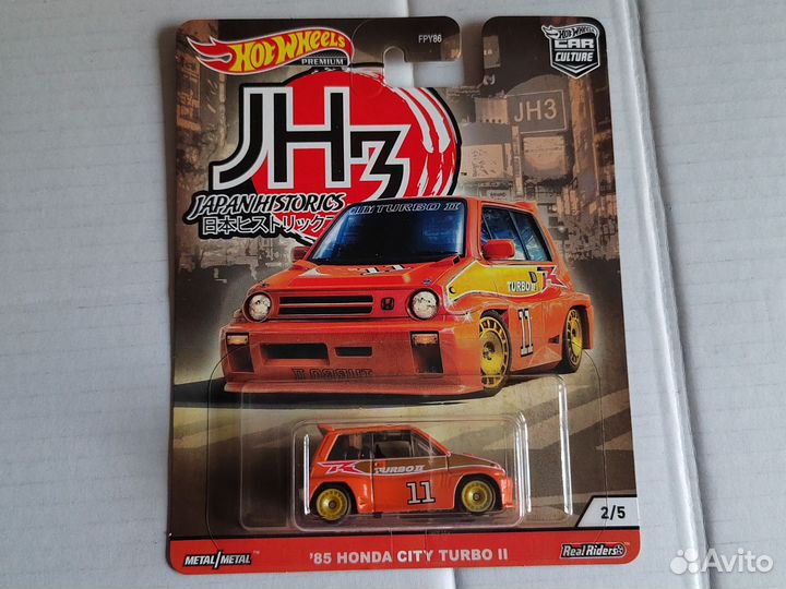 Hot Wheels 85 Honda City Turbo II