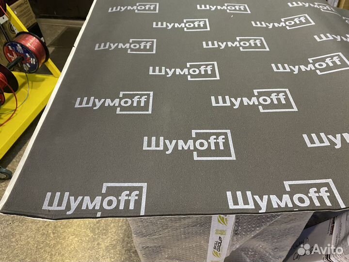 Шумофф comfort 3