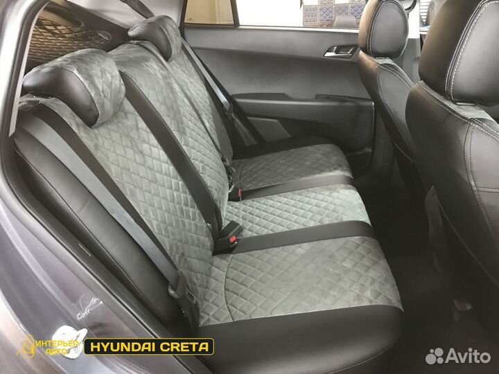 Автомобильные чехлы Хендай Крета 1