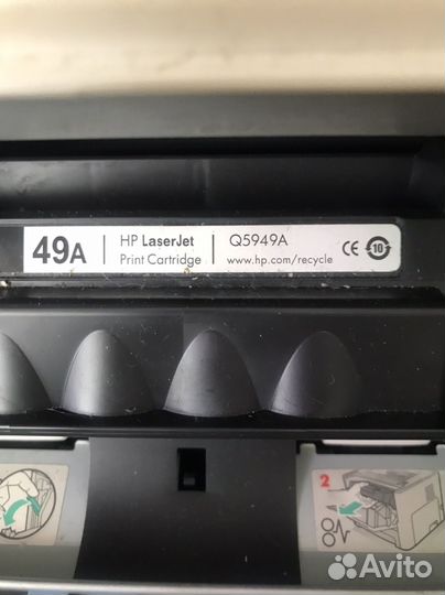 Принтер лазерный мфу бу