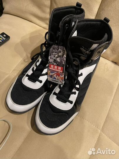 Борцовки 47размер mingsibo