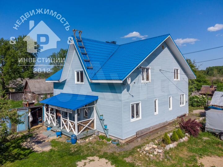 Дом 240 м² на участке 15 сот.