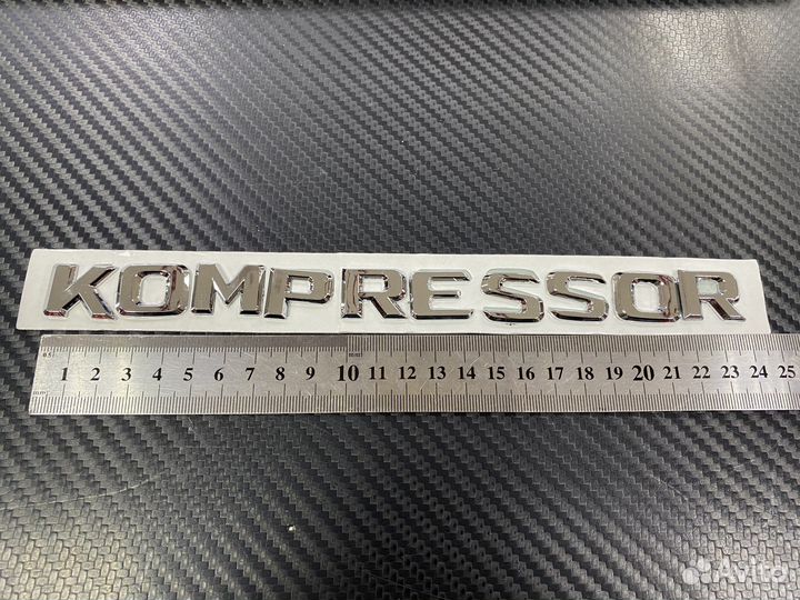 Kompressor эмблема на багажник Mercedes Benz