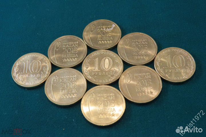 Монеты гвс 2010-2022 гг