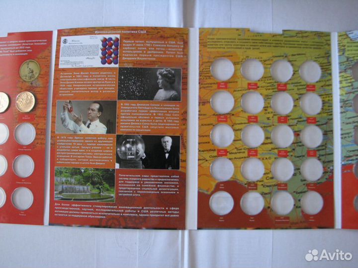 Альбомы для монет США