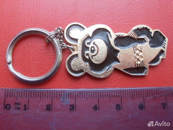 СССР Брелок Олимпийский Мишка