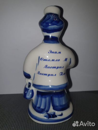 Статуэтка Доктор гжель