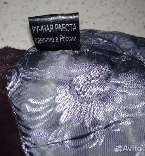 Шапка женская мутоновая