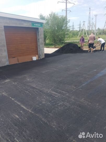 Укладка асфальта