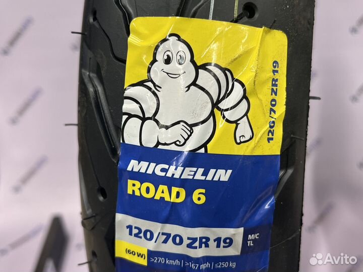 Мотошины Michelin Road 6 120/70-19 и 170/60-17