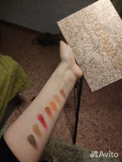 Палитра теней