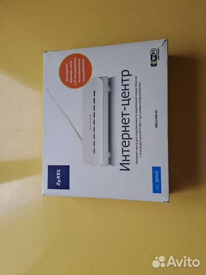 Роутер с антенной Zyxel