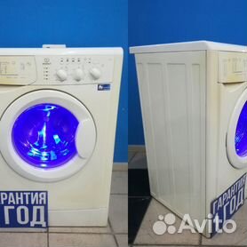 Стиральная машина Indesit не включается