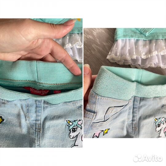 Вещи пакетом на девочку