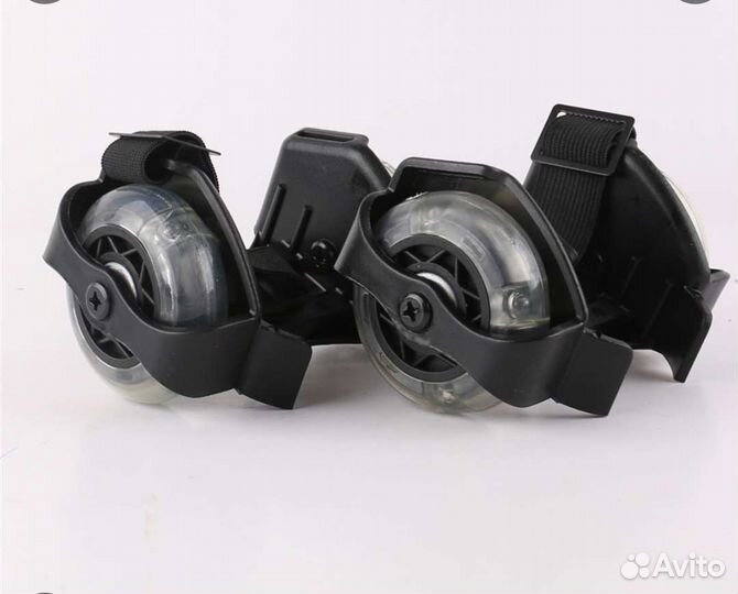 Ролики раздвижные, съёмные, на любую обувь