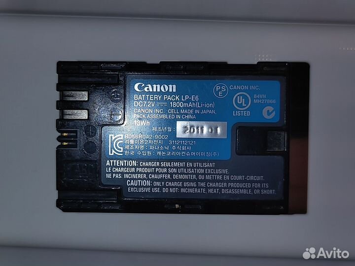 Аккумулятор canon lp-e6