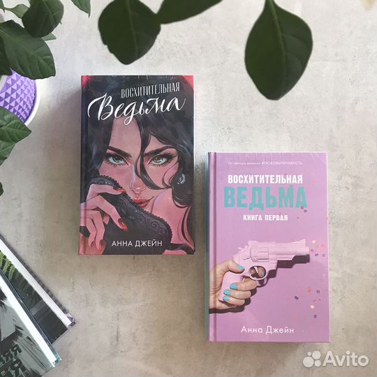 Книги новые 