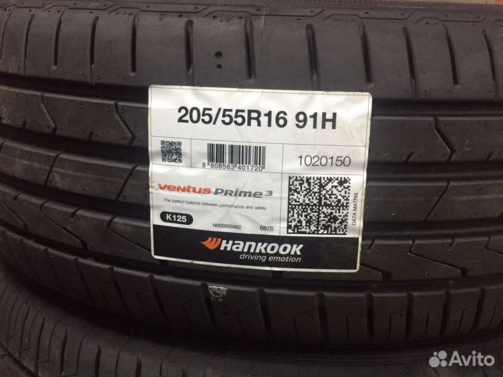 Michelin Pilot Sport 4 205/55 R16