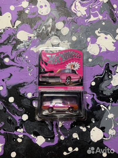 Hot Wheels RLC Exclusive El Dorado