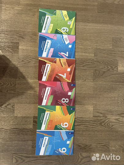 Дидактические материалы алгебра