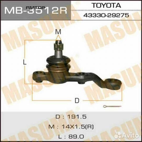Masuma MB-3512R Шаровая опора Masuma MB-3512R