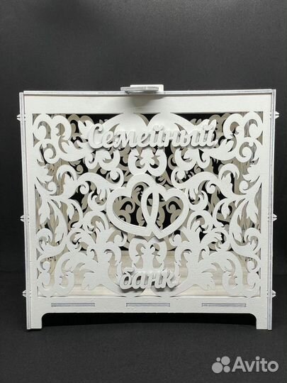 Семейный банк на свадьбу