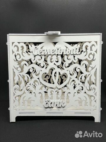 Семейный банк на свадьбу