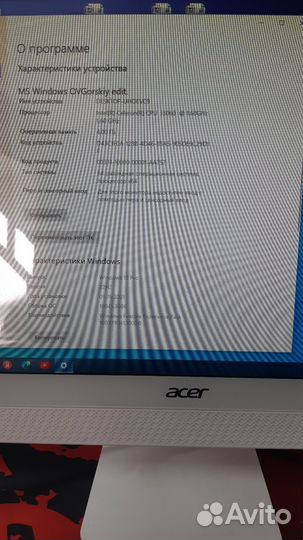 Acer Aspire C20-730