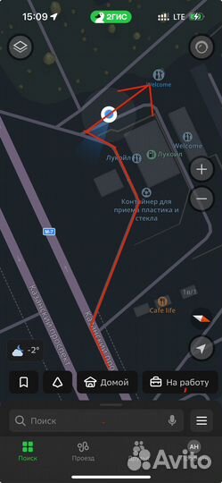 Диск усиленный на ГАЗель topu (SRW) 1500кг