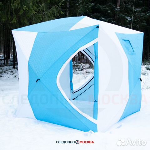 Палатка зимняя Coolwalk Куб 3, трехслойная 200 см купить в Павловском ...