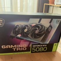 Msi Rtx 5080 gaming trio oc 16g, Челябинск