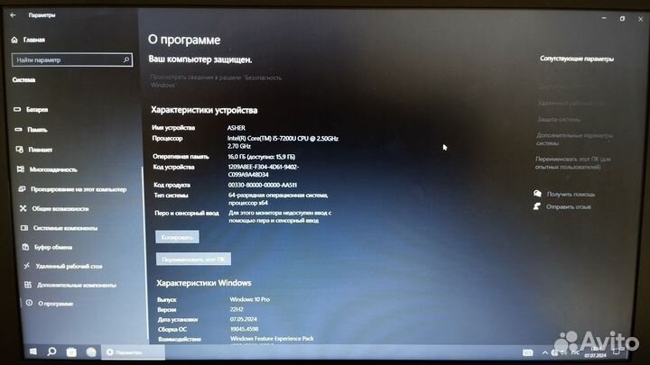 Игровой ноутбук acer