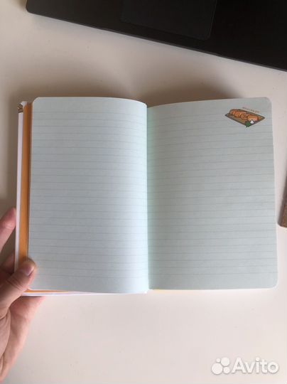 Ежедневник Новый