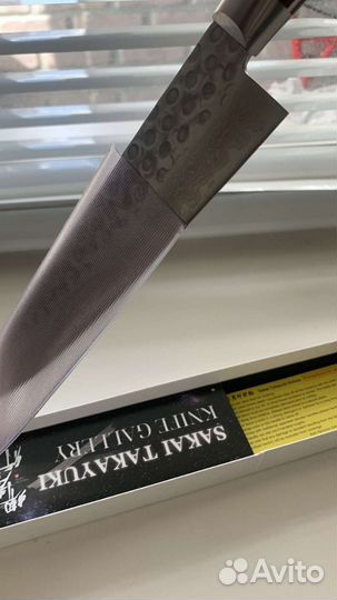 Японский нож Sakai Takayuki