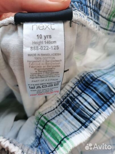 Шорты для мальчика