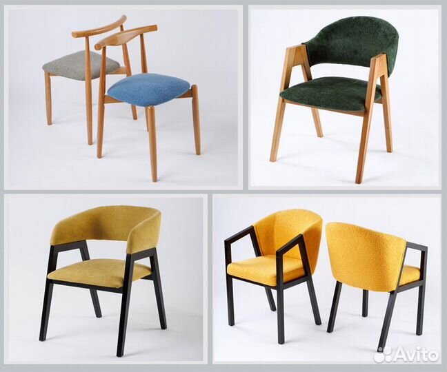 Стулья