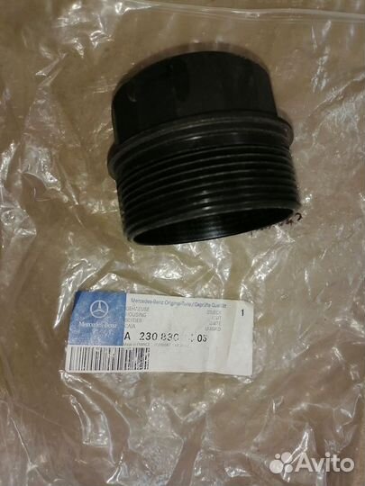 Крышка масляного фильтра mercedes w199 w230