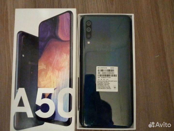 Samsung Galaxy A50, 4/64 ГБ