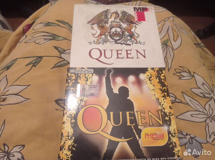 Музыкальные компакт диски