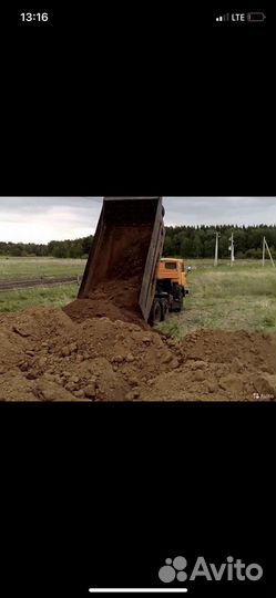 Приму грунт